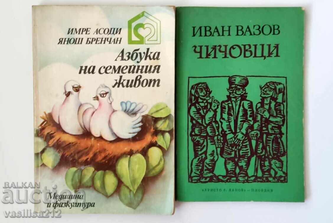 Книги Книги