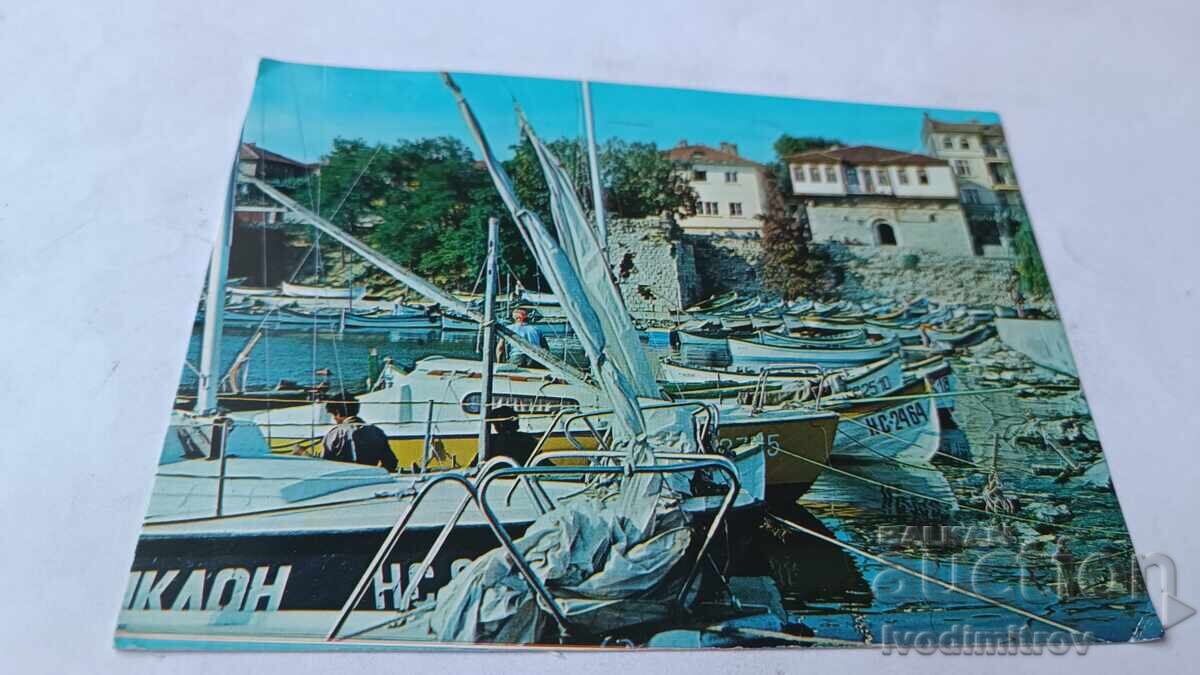 Cartolină poștală Nesebăr Portul 1981