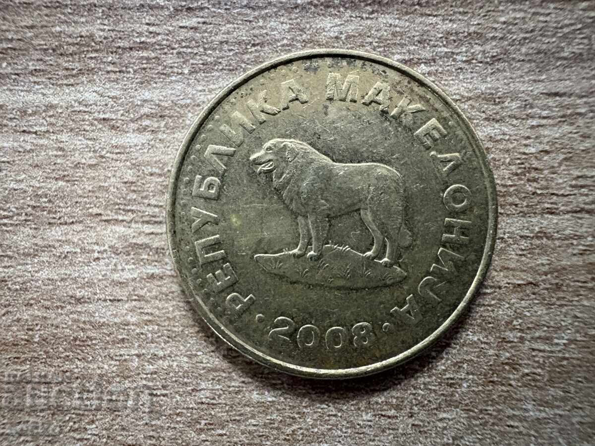 Μακεδονία - 1 δηνάριο (2008) με τιμή € 0.25 | 0.49 BGN Μακεδονία - 1 δηνάριο (2008) με τιμή € 0.25 | 0.49 BGN