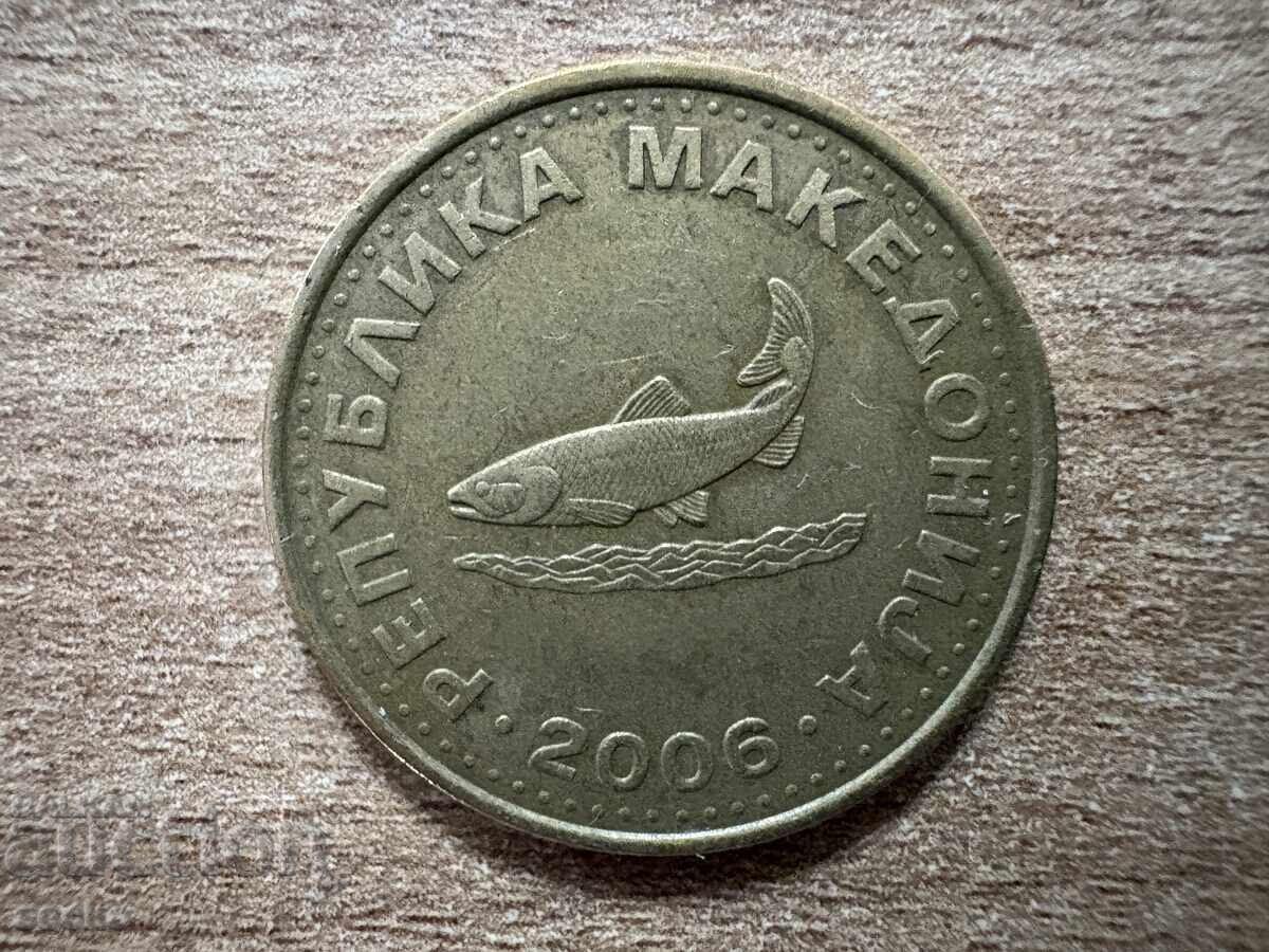 Македония - 2 денара (2006) с цена € 0.30 | 0.59 лв. Македония - 2 денара (2006) с цена € 0.30 | 0.59 лв.