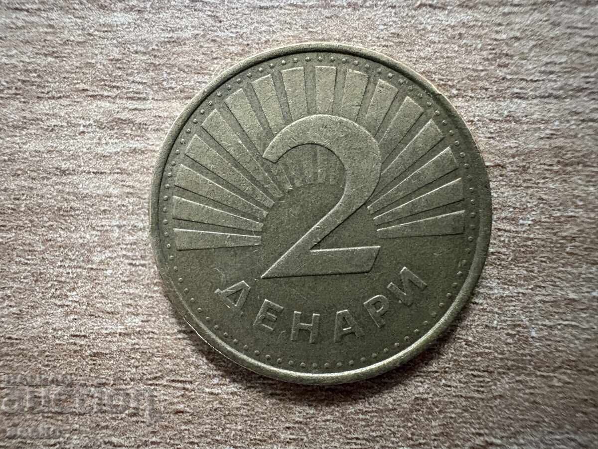 Македония - 2 денара (2006) Македония - 2 денара (2006)