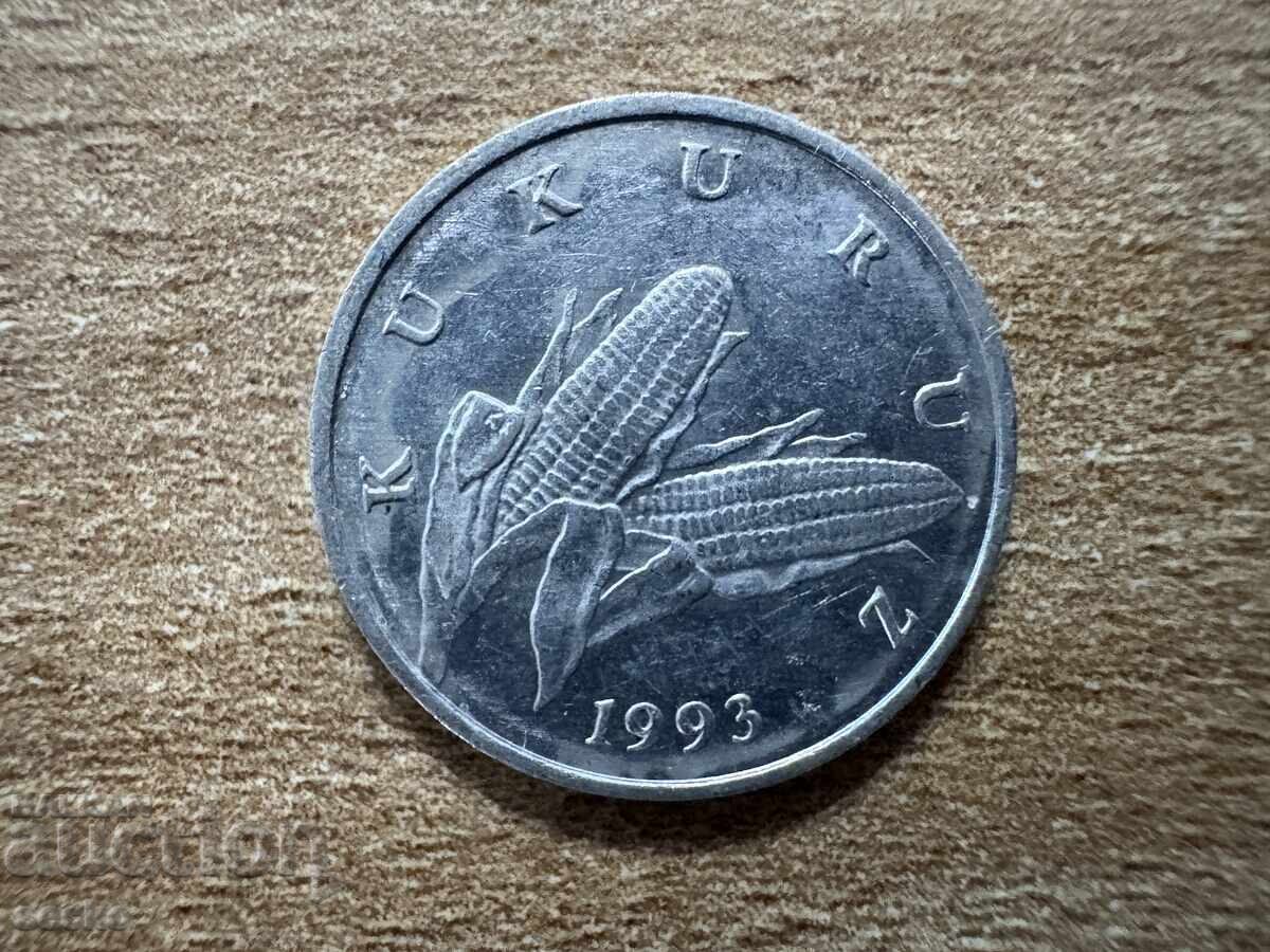 Κροατία - 1 lipa (1993) με τιμή € 0.15 | 0.29 BGN Κροατία - 1 lipa (1993) με τιμή € 0.15 | 0.29 BGN