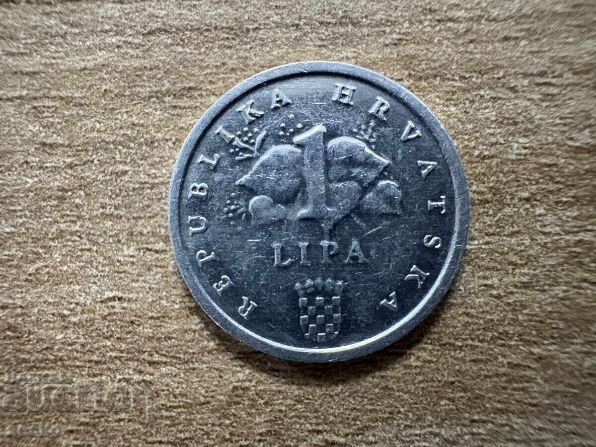 Κροατία - 1 lipa (1993) Κροατία - 1 lipa (1993)