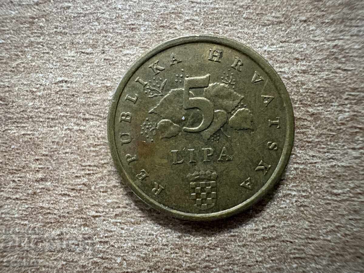 Κροατία - 5 λίπα (2002) Κροατία - 5 λίπα (2002)