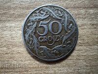 Полша - 50 гроша (1923)