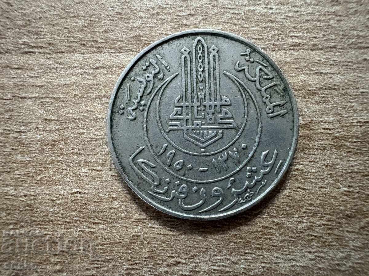 Tunisia - 20 Francs (1950) with price € 0.90 | 1.76 BGN Tunisia - 20 Francs (1950) with price € 0.90 | 1.76 BGN
