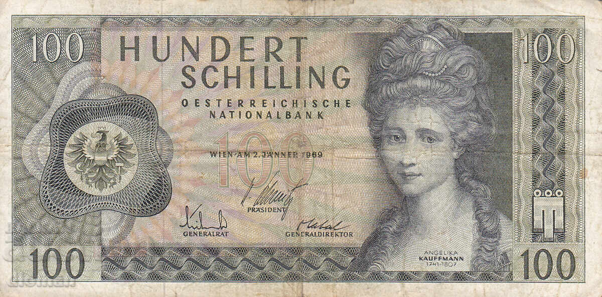 dioman - ΑΥΣΤΡΙΑ - 100 ΣΕΛΙΓΓΙΑ - 1969 με τιμή € 3.70 | 7.24 BGN dioman - ΑΥΣΤΡΙΑ - 100 ΣΕΛΙΓΓΙΑ - 1969 με τιμή € 3.70 | 7.24 BGN