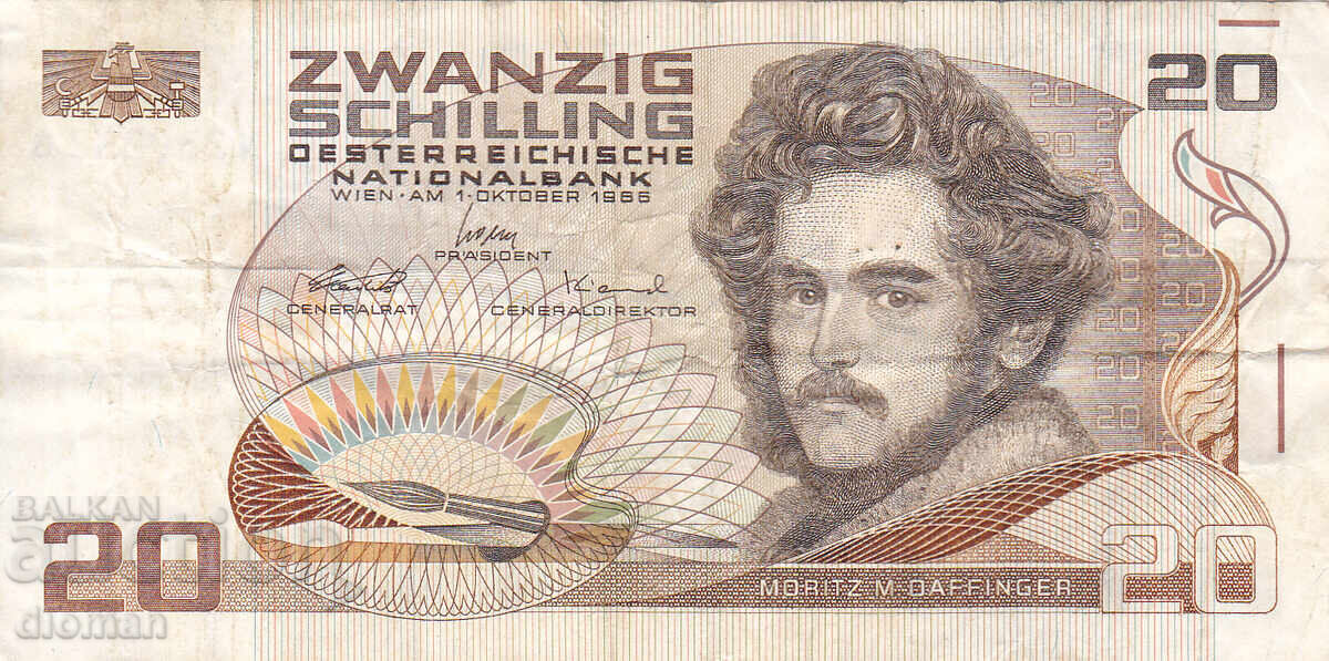 Dioman - AUSTRIA - 20 SCHILLINGS with price € 1.60 | 3.13 BGN