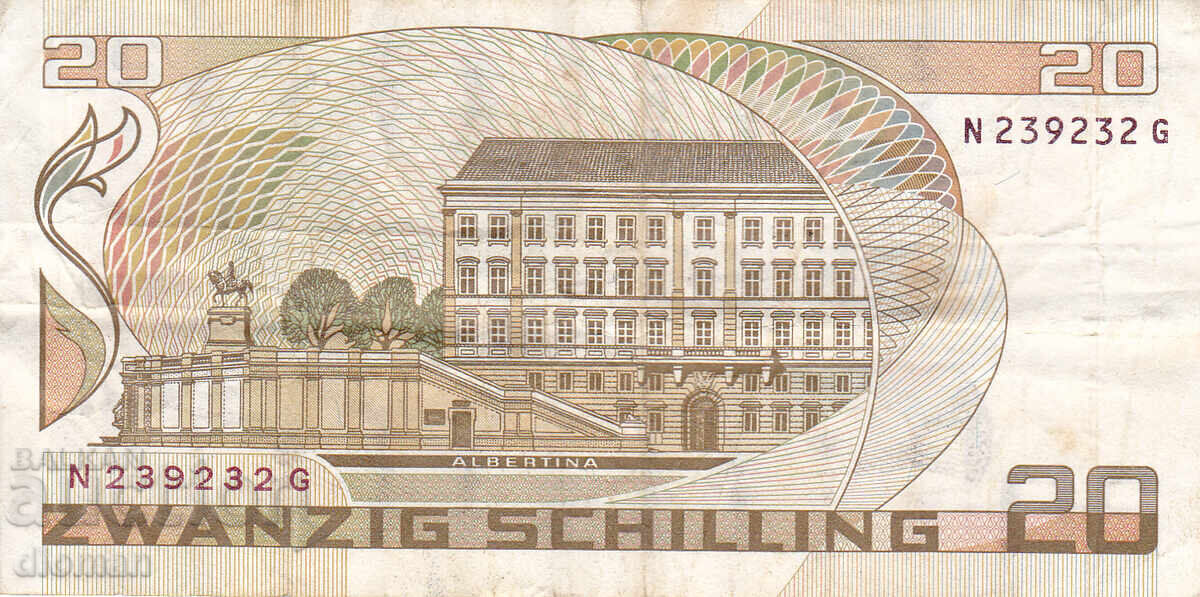 Dioman - AUSTRIA - 20 SCHILLINGS