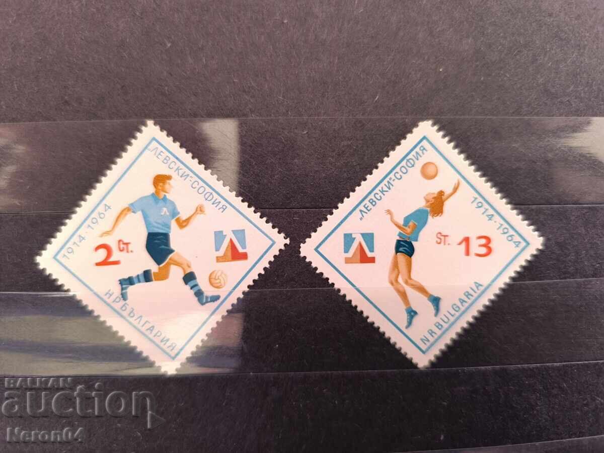 Физкултурно дружество Левски - София 1964, България Физкултурно дружество Левски - София 1964, България