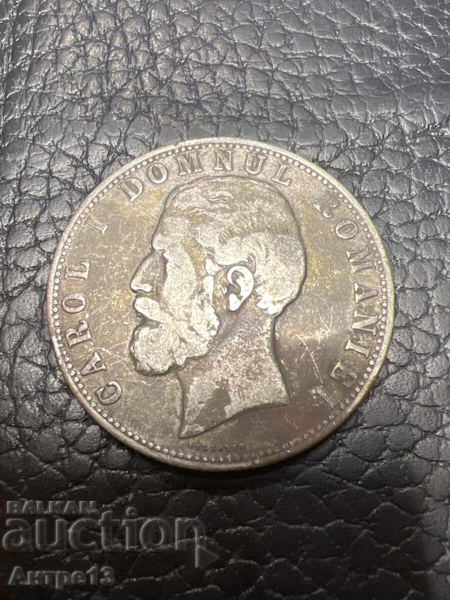 Δημοπρασία Νόμισμα 5 λέι 1880 Ρουμανία