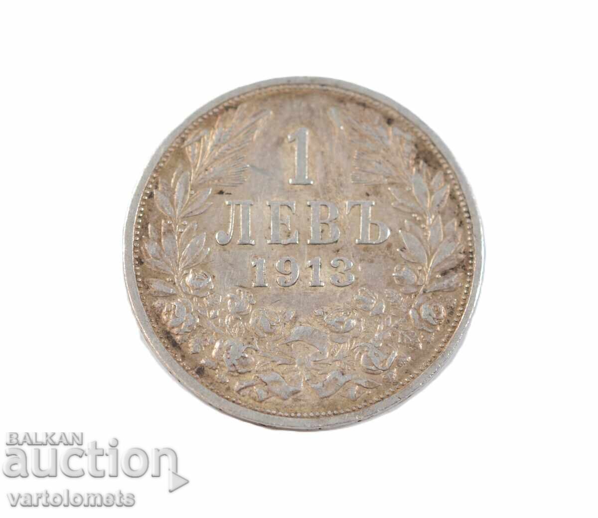 1 lev 1913 - Bulgaria › Tsar Ferdinand I Bulgarian 1 lev 1913 - Bulgaria › Tsar Ferdinand I Bulgarian