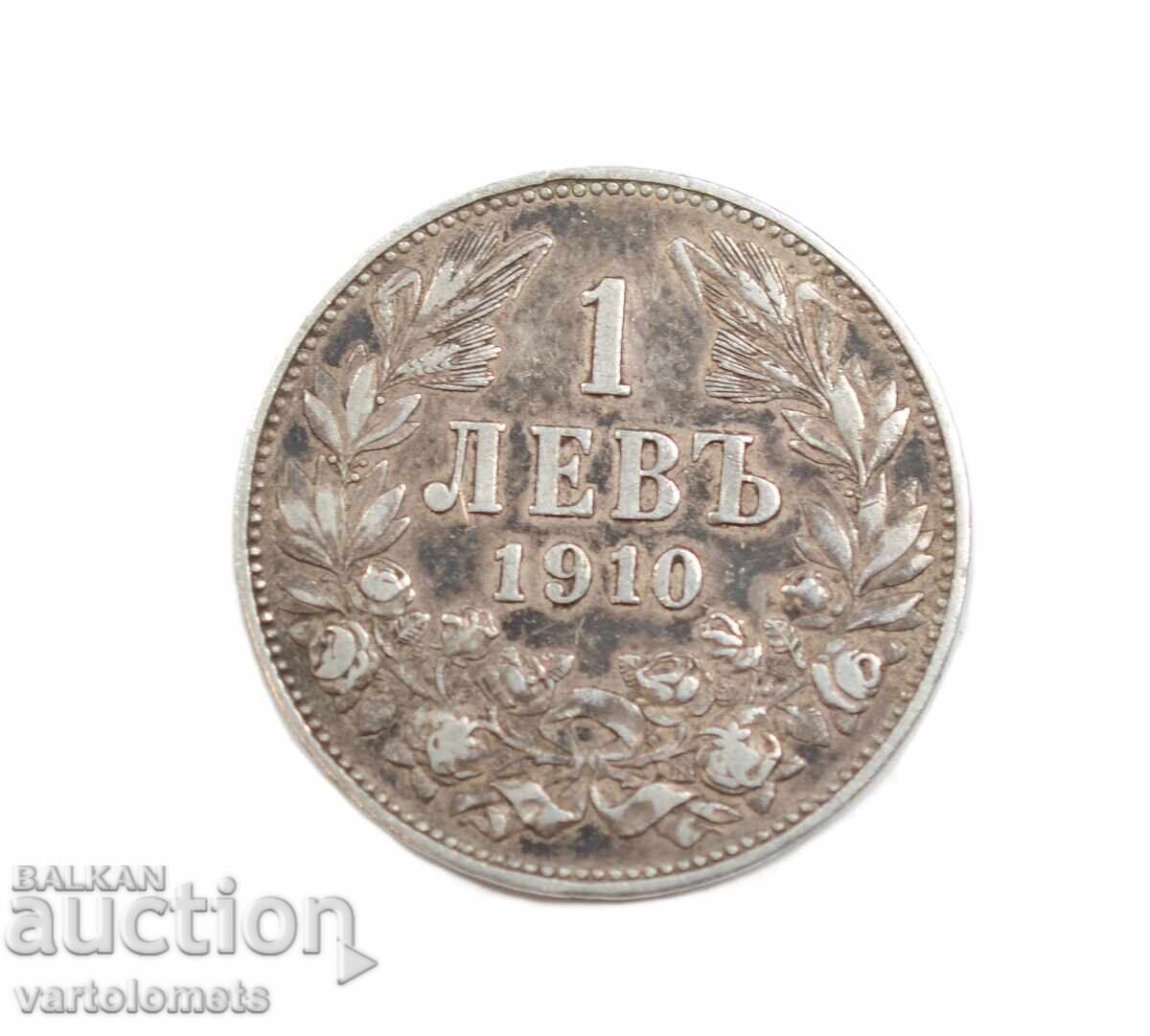 1 lev 1910 - Bulgaria › Țarul Ferdinand I bulgar