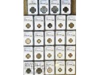 Колекция от 24 бр. княжески и царски монети