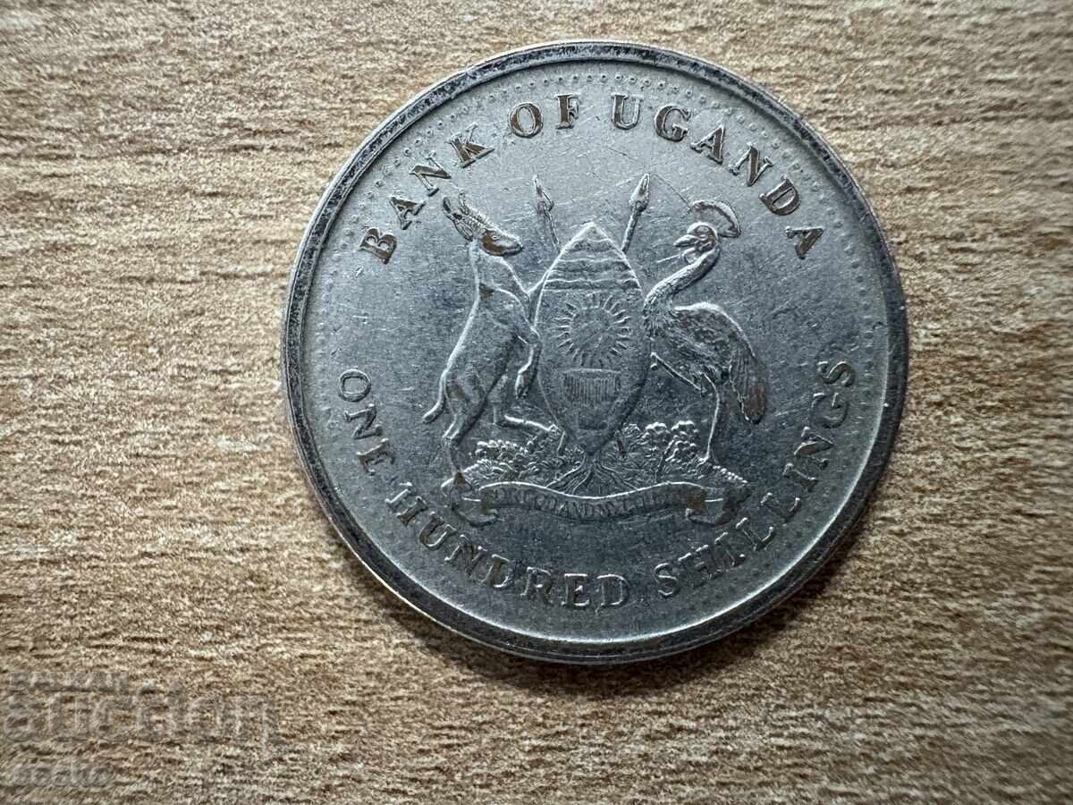 Uganda - 100 șilingi (2007) - magnetică cu preț € 0.30 | 0.59 BGN Uganda - 100 șilingi (2007) - magnetică cu preț € 0.30 | 0.59 BGN