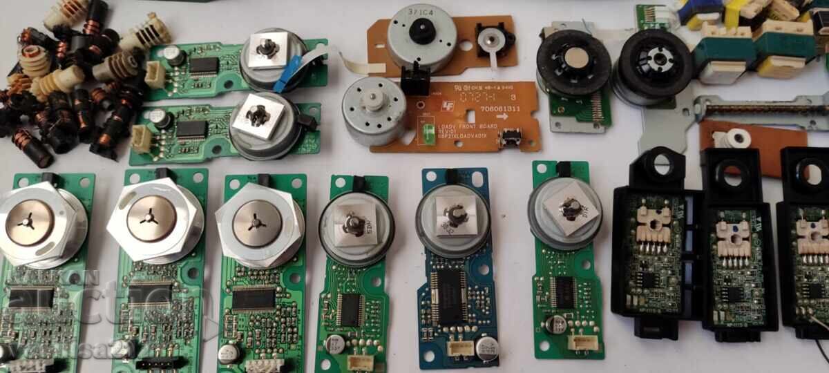 Електронна скрап с цена € 3.00 | 5.87 лв.