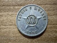 Cuba - 20 centavos (1972)