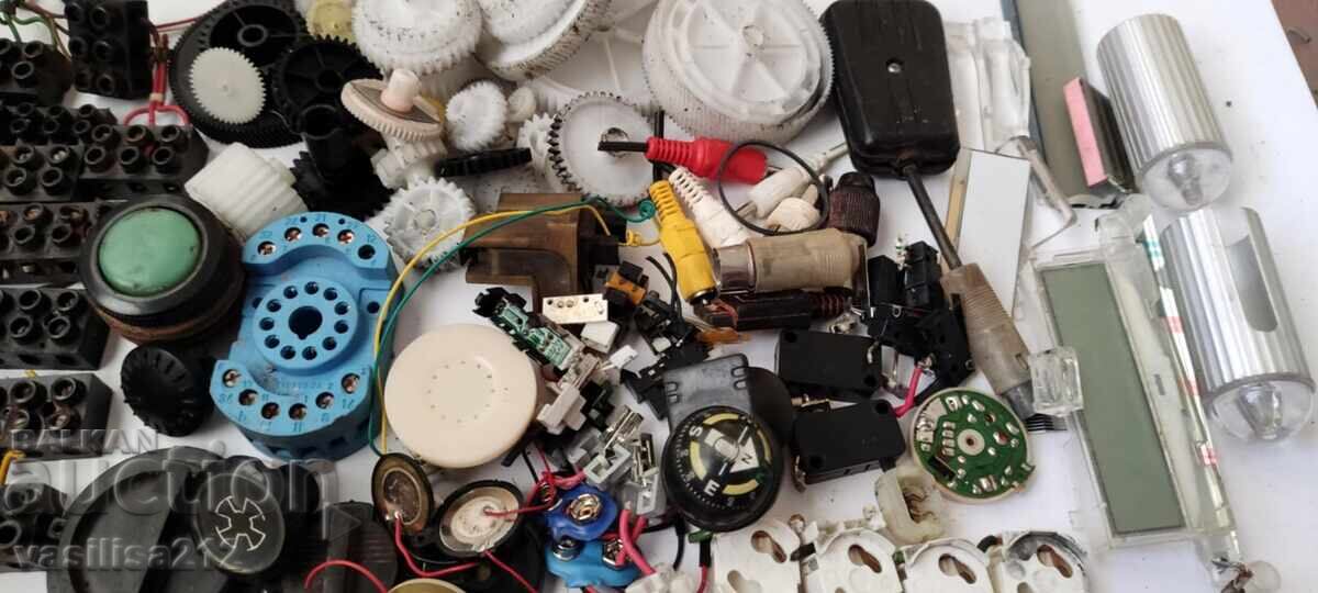 Δημοπρασία Υπολειμματα ηλεκτρονικων