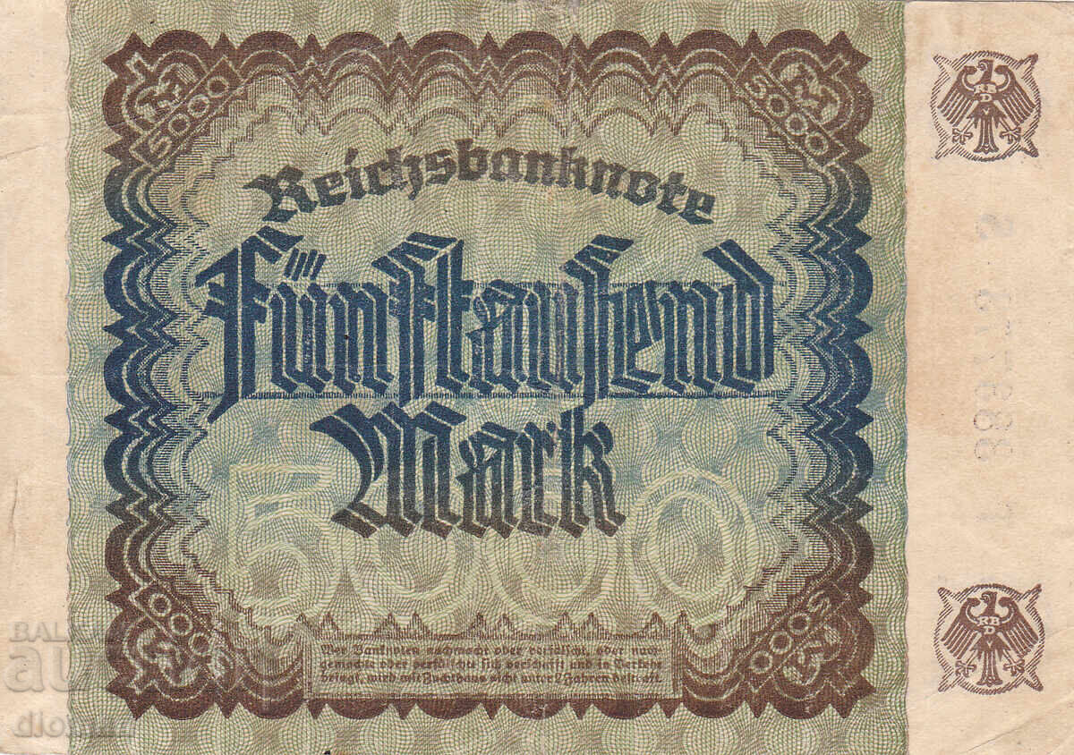 διομάν - ΓΕΡΜΑΝΙΑ - 5000 ΜΑΡΚΑ με τιμή € 1.20 | 2.35 BGN διομάν - ΓΕΡΜΑΝΙΑ - 5000 ΜΑΡΚΑ με τιμή € 1.20 | 2.35 BGN