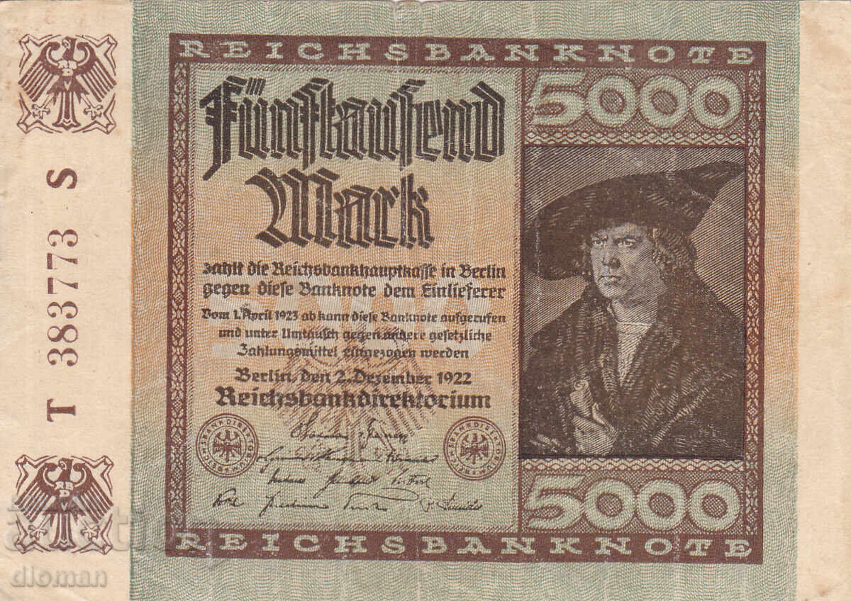 διομάν - ΓΕΡΜΑΝΙΑ - 5000 ΜΑΡΚΑ διομάν - ΓΕΡΜΑΝΙΑ - 5000 ΜΑΡΚΑ