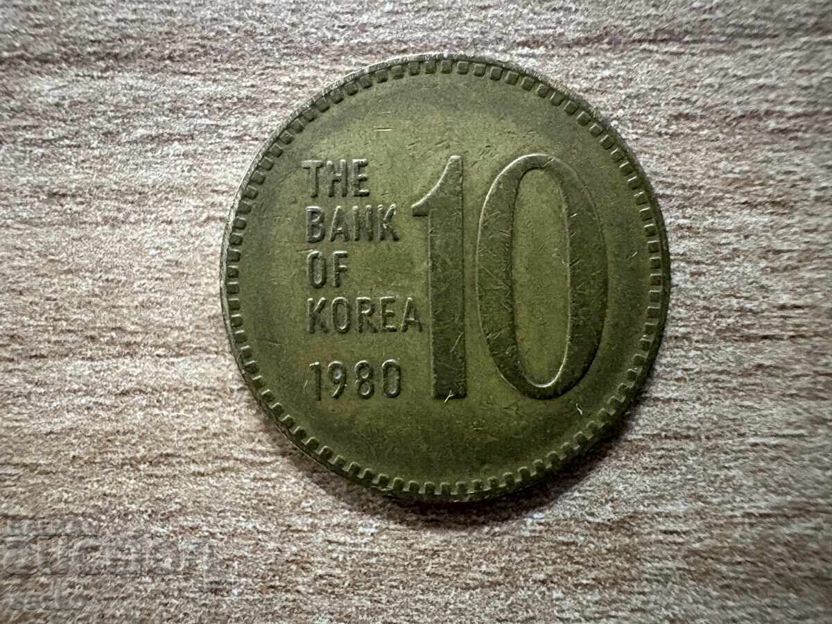 Coreea de Sud - 10 won (1980)