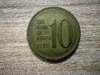 South Korea - 10 Won (1980)
