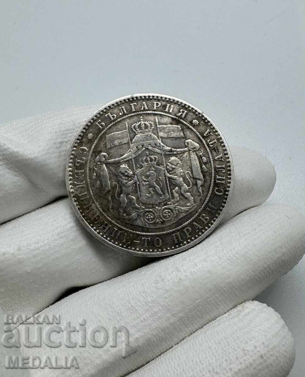 5 Leva 1884 - Principality of Bulgaria - Silver 5 Leva 1884 - Principality of Bulgaria - Silver