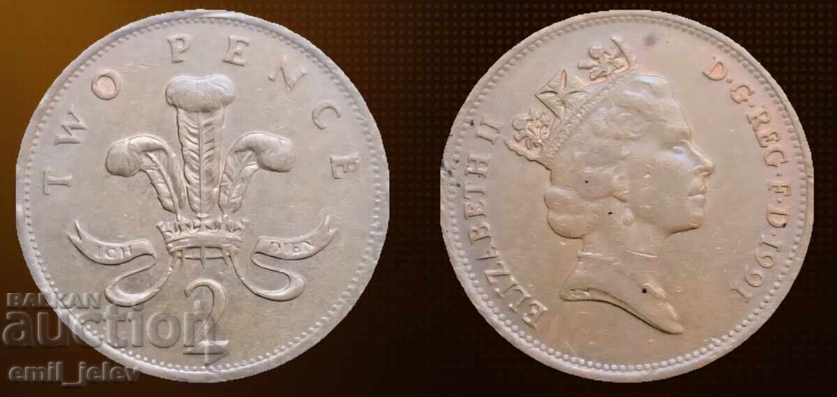 2 пенса-Обединено Кралство(United Kingdom 2 pence)1991 год.