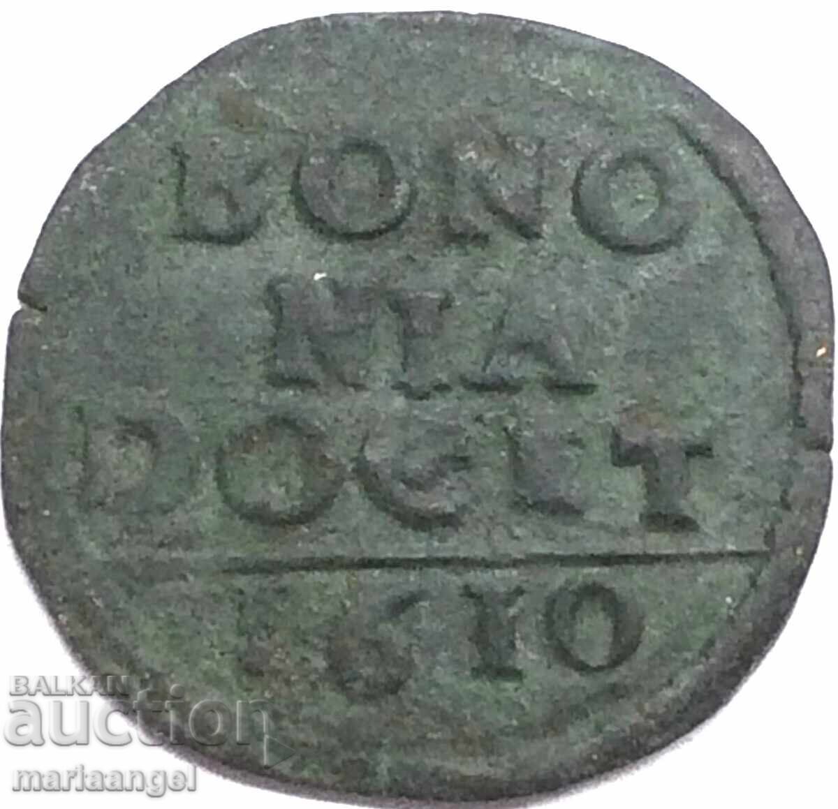 Quatrino 1610 Vatican Paul al V-lea Leu cu steag bronz Quatrino 1610 Vatican Paul al V-lea Leu cu steag bronz