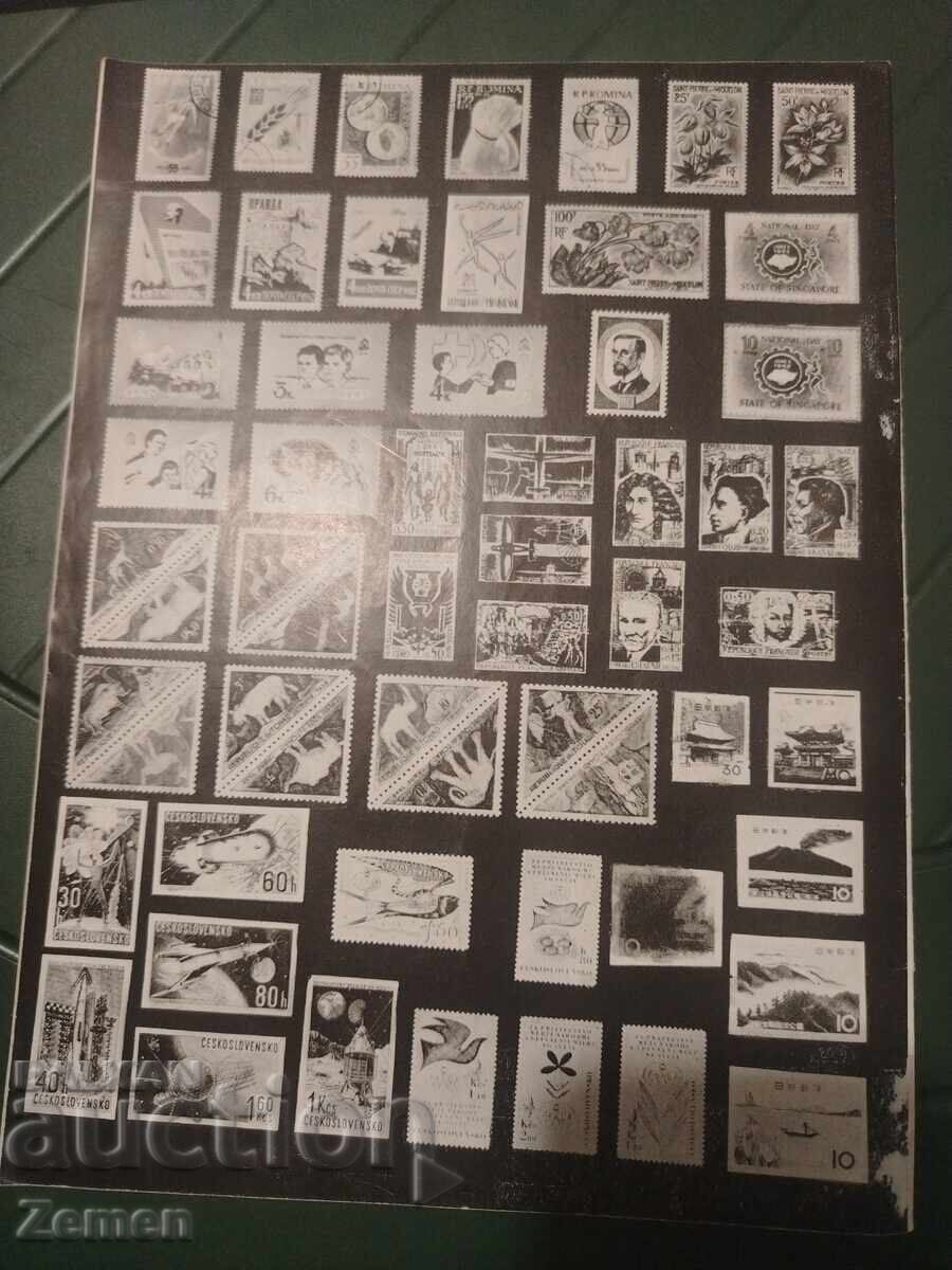 Philatelic Review with price € 1.00 | 1.96 BGN Philatelic Review with price € 1.00 | 1.96 BGN