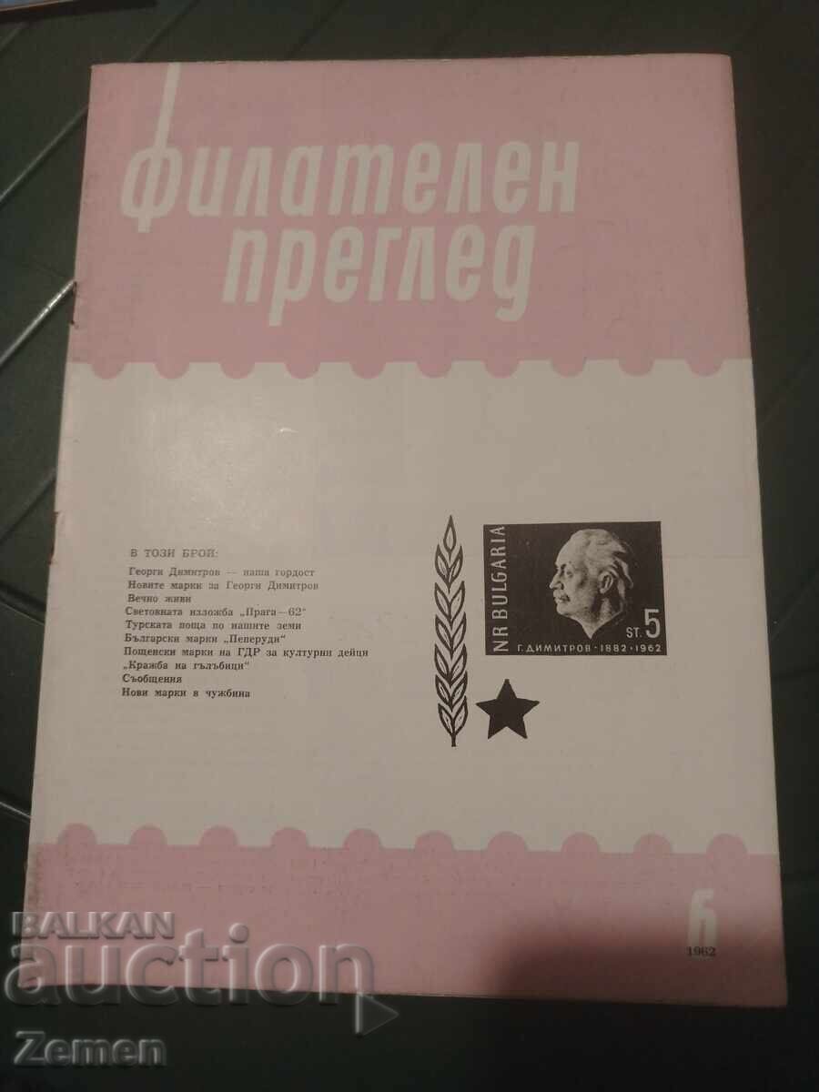 Philatelic Review Philatelic Review