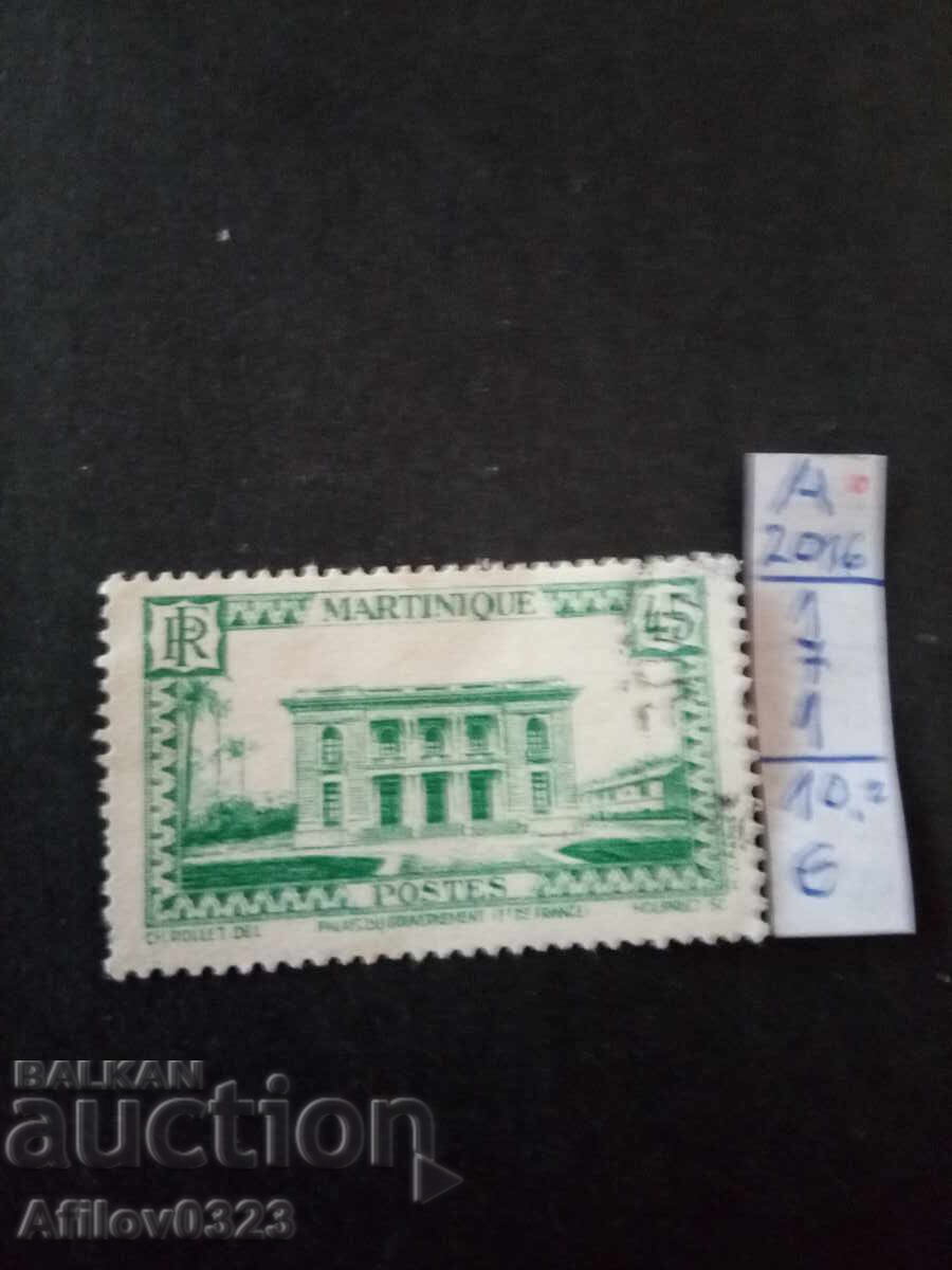 Марка употребена - о-в Мартиника - Франция.