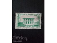 Μεταχειρισμένη μάρκα - νήσος Μαρτινίκα - Γαλλία