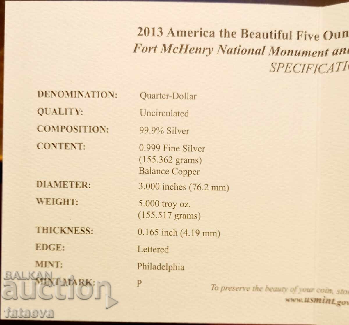 5 oz Ασήμι, Ford McHenry Meryland, 2013 - 5