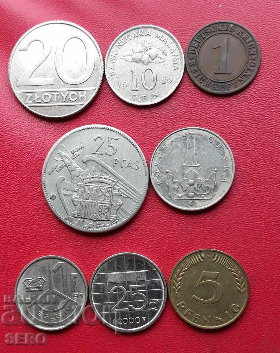 Μικτή παρτίδα 8 νομισμάτων