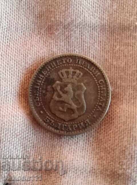 Δημοπρασία 2 1/2 Στοtinki 1888