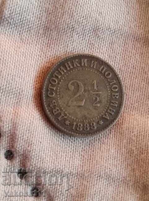 2 1/2 Στοtinki 1888