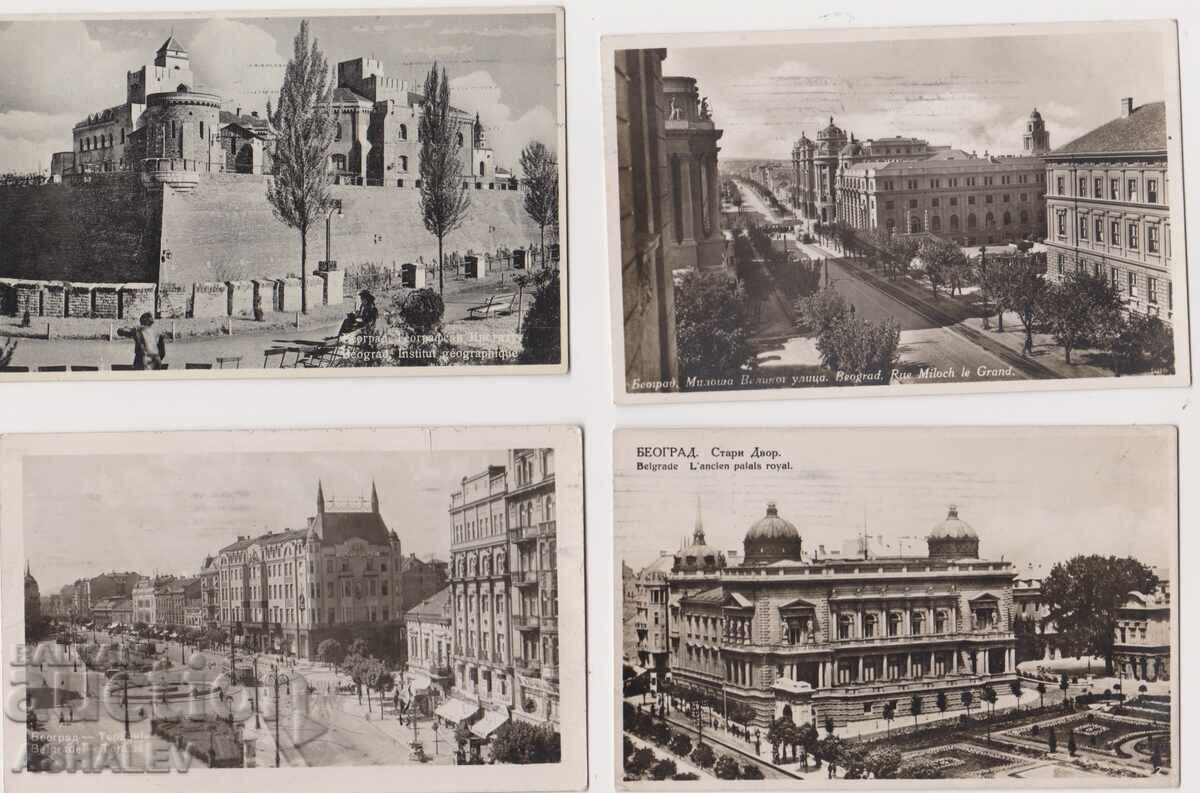 Βελιγράδι τριάντα χρόνια 4 καραβάνια