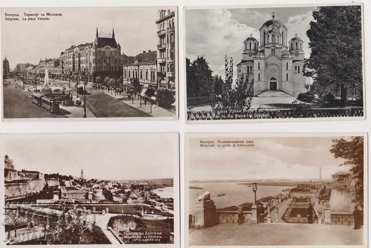 Белград  трийсетте години 4 кар.пътували