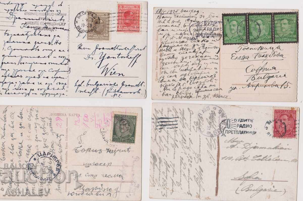 Belgrade, thirty years old, 4-room apartment with price € 8.00 | 15.65 BGN