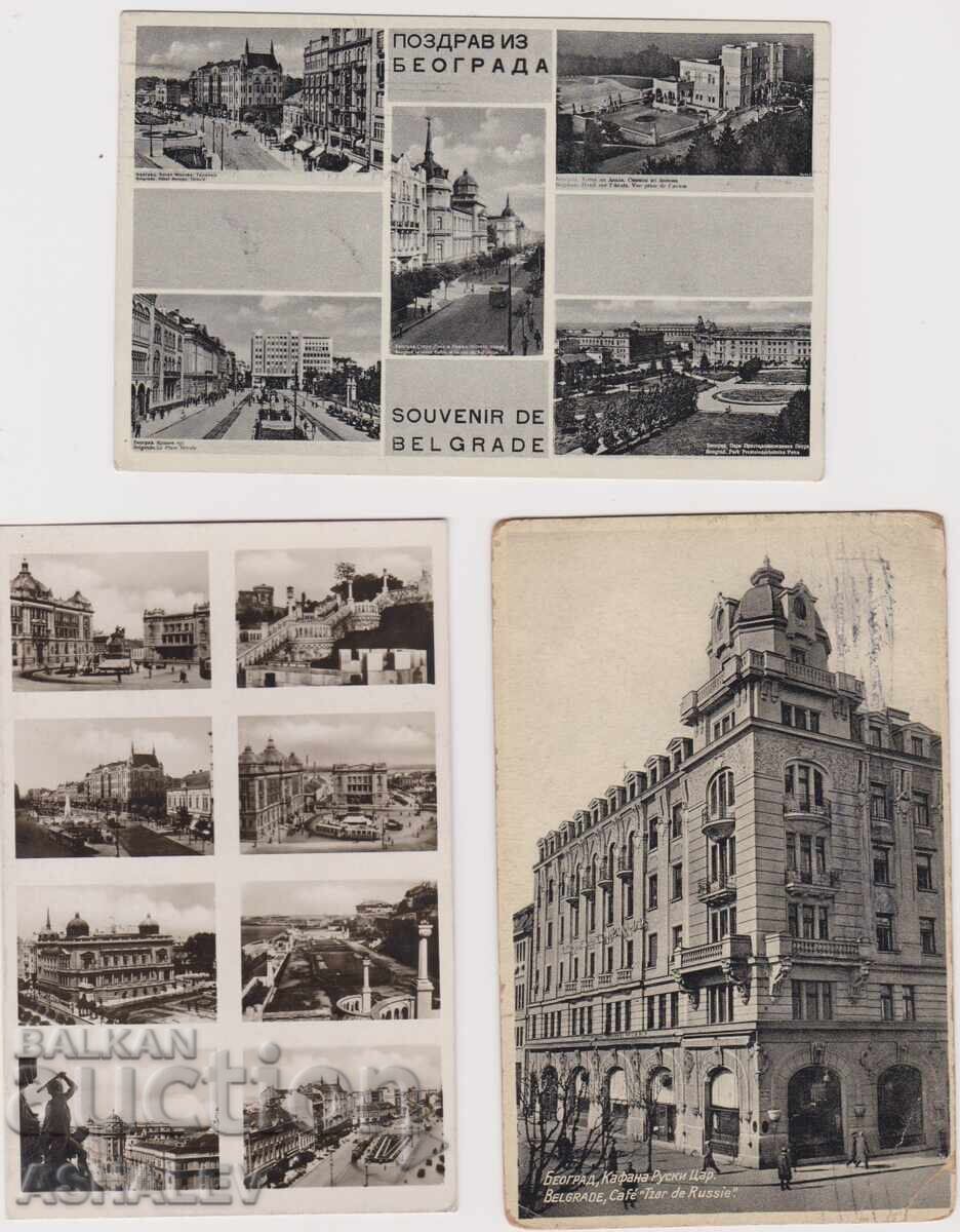 Belgrad τριάντα χρόνια 3 καρ. ταξίδεψε Belgrad τριάντα χρόνια 3 καρ. ταξίδεψε