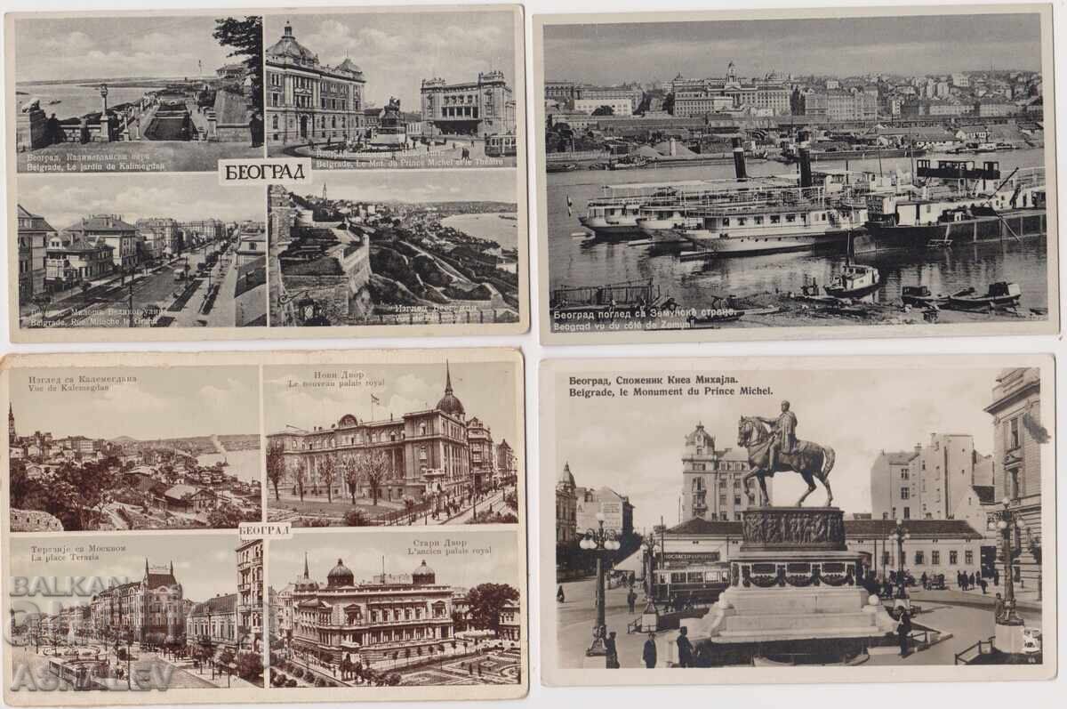 Belgrad, 30 χρόνια, 4 καρφιά, αταξίδευτα