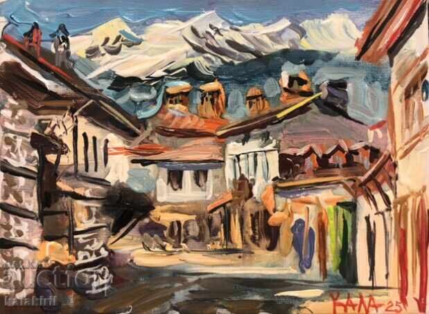 “Пейзаж от Банско” “Пейзаж от Банско”