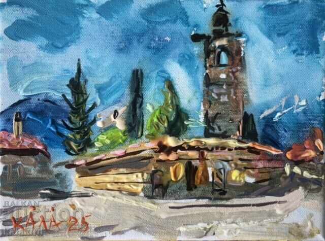 “Пейзаж от Банско” “Пейзаж от Банско”