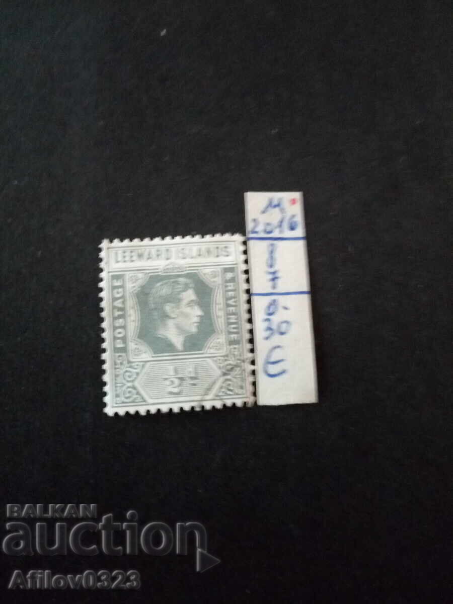 Marcă folosită - Insulele Windward - Marea Britanie