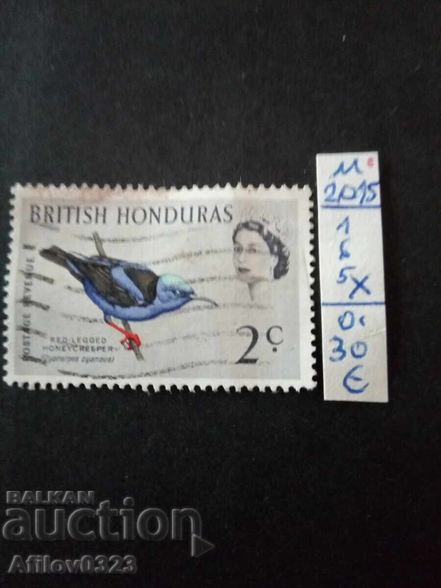 Μεταχειρισμένη Μάρκα - Βρετανική Ονδούρα - Ηνωμένο Βασίλειο