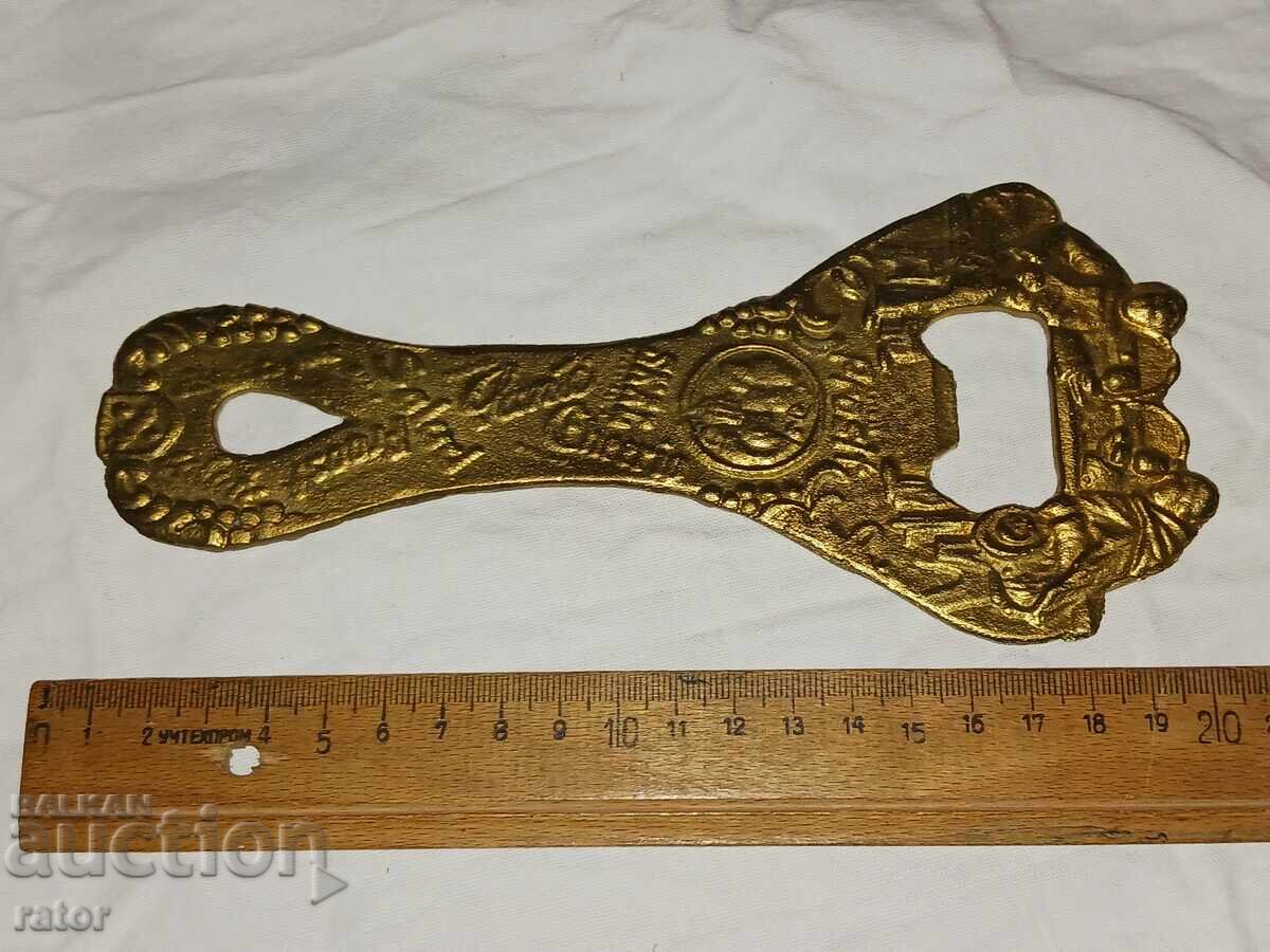 Deschizător de sticle vechi, bronz masiv. RAR - 5