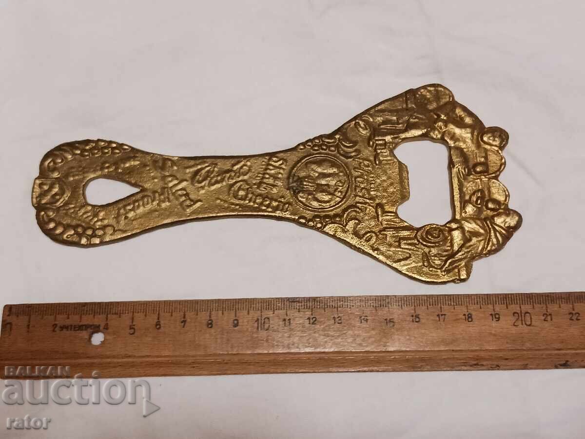 Deschizător de sticle vechi, bronz masiv. RAR