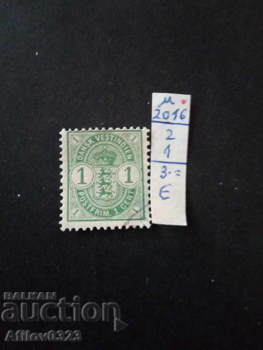 Марка употребена - Датска Западна Индия. Марка употребена - Датска Западна Индия.