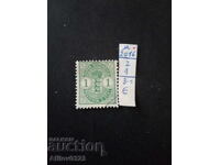 Marcă folosită - India de Vest daneză